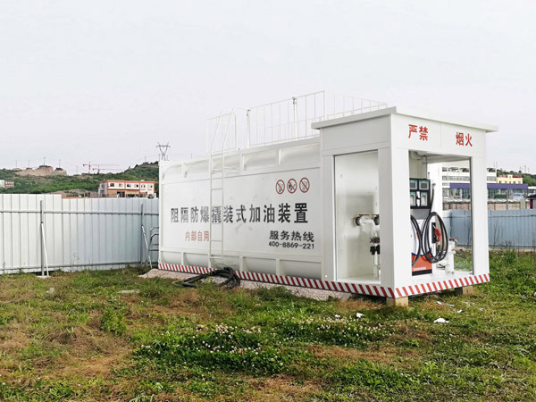 什么企業可以申請撬裝加油站？